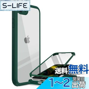 yzMiracase iPhoneSEp P[X 2 iPhoneSE2pP[X 3 SE3 iPhone8pP[X 2020 9HKX 4.7C` tJo[ 360°ی 