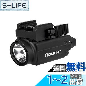 yzOLIGHT(I[CgjBaldr S d EF|Cg ^NeBJCg nhK Cg tbVCg 800[ O[r[ LED }Olbg[d  邢 