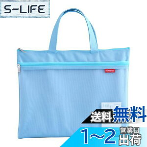 yzWbp[|[`hLgobO Pendancy A4  ̂Ă [ 2|Pbg A t@CobO t@CP[X ItBXpi   ϕi NXXeb