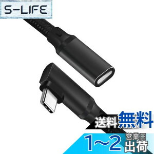 yzUSB type C P[u 1m L^ LpoieJun USB 3.2 Gen2(20Gbps) f[^ʐM/ 4K@60Hzfo/240W PD}[d USB C ^Cvc R[h fXNgbvp\R/X}[gtH/bvgbv