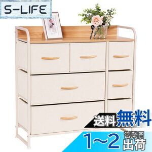 yzLYNCOHOME [ `FXg ^X | x[W z o ߗގ[ rO[ ]|h~ z 3i7ty80×s29×79cmz