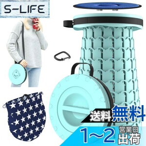 yzLOCYOP ܂肽݈֎q ω׏d200kg ܂݈֎q NbVt Lk 肽݂ Lv֎q [obOƃJrit 45cmx߉\ bJł ^ѕ֗ 