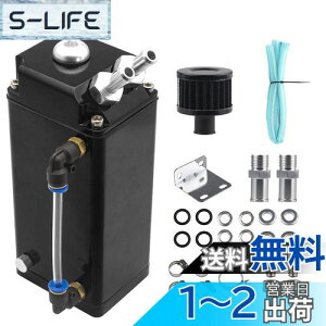 yzVEHSUN ICLb`^N  oCN ėp 860ml XNGA^ e ~jGAtB^[ xQ[W t A~ z[Xt /oCNp 