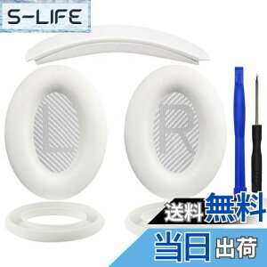 yzSOULWIT C[pbh + wbhoh + C[pbhJo[ Bose QuietComfort 35 QC35, QC35 ii Over-Ear wbhZbg p  Lbg wbhz ւ pbh 򉻖h~ NbV (zCg)