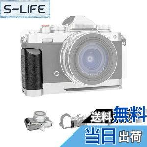 �y���������z�y���ǃo�[�W�����zJJC Z fc-GR1 �O���b�v �o�b�e���[�O���b�v Nikon Z fc Zfc �p �n���h�O���b�v �d�r�������֗� ���1/4-20�̃l�W �O�r���t���\