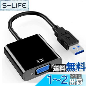 yzusb vga ϊA_v^ USB 3.0 to VGA }`fBXvCA_v^ usb3.0 vgaϊP[u 1080P usb j^[ ϊ PC Laptop Windows 7/8/8.1/10 vWFN^[ PC HDTV Ή
