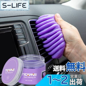 yzTICARVE WFN[i[ ԓ| ȒPɂقS~ XC| p\R L[{[h|XC ԑ| prԂpi ^]Ȏ̑| }WbNN