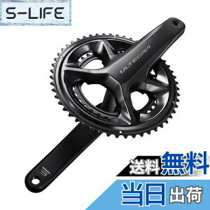 yzSHIMANO(V}m)FC-R8100 160mm 52x36T 2x12S