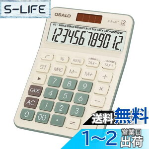 yzpendancy fXNgbvd ^LCDfBXvC 12 rbO{^ ŋvvZ@ obe[ƃ\[[d fXN/ItBX//rWlXp (OS-130T O[)
