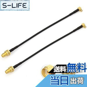 yzBINGFU MCXIXSMAX ϊP[uiRG174 15cmj nfW^AeiEԍڃ`[i[⃏ZOEJ[irȂǂɑΉ bL ϋv ᑹ 2{