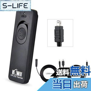 yzKiwifotos MC-DC2 Vb^[R [g[Y Nikon Z6III Z6II Z7II Z5 Z6 Z7 D750 D780 P950 P1000 D7500 D7200 D5600 D5500 D5300 D5200 D5100 D5000 D3300 D3200 D7000 D7100 D610 D600 Ή 130cm t