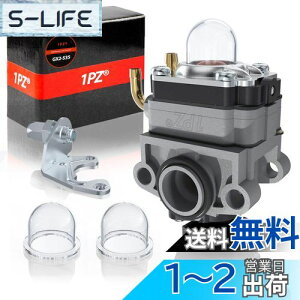 【送料無料】1PZ UM1-MM9 キャブレター ワルボロ WYLタイプ ダイヤフラムキャブ 4サイクル ベンチュリー径9mm 取付穴の距離31mm 排気量23cc-33cc 刈払機 草刈り機用パーツ 社外品 汎用