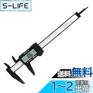 yzYFFSFDC fW^ mMX 0-150mm LCD H DIY ANZT[ Ntg J[{t@Co[ ʃfBXv[ Oa a [ i  i H  H dr