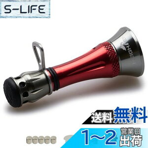 yzHEIGHTEN 48mm [ X^h JX^oT[  V}m(SHIMANO) _C(DAIWA) XsjO[ ʗp 7-12g tbNL[p[ CXgbp[ (bh)