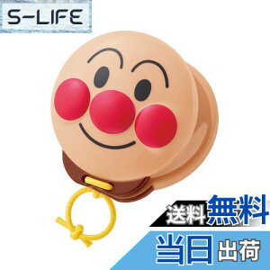 yzAKc} Ap} ̎qV JX^lbg