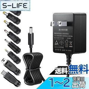 yzSoulBay 5V 2A AC DCdA_v^[ AC100V DC 5V o2000mA 10W y ^ [d PSEFALEDe[v hƃJ X f [^[ LAN[^ pA8̃RlN^t