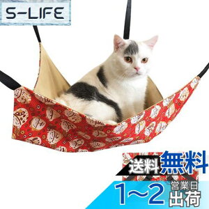 yzLnbN ݂艺xbh lR Lpxbh Q[Wp LbgnbN pybg ˂Q }bg Q ~ėp Ђ߉\ ω׏d10KG 傫 56cm x 46cm ʋC 