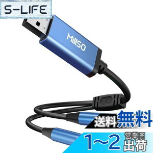 yzMillSO USB I[fBIϊA_v^ CzWbN  2zP[u usb|[g- 3.5mm~jWbNx2 4 TRRS Cz  USBOt TEhJ[h PS5,PS4,Mac OS/X,Windows/WindowsXP,s