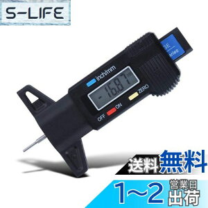 yzYFFSFDC fW^ ^Ca fvXQ[W 0-25mm fW^fbvXQ[W ^ ^CfvXQ[W a胁[^[ oCN/ԂɓKp (ubN)