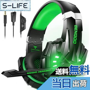 yzBENGOO Q[~OwbhZbg PS5 wbhZbg mCYLZO }CNt 3.5mmL Q[~Owbhz XCb` wbhtH y S\ dቹ LEDCg Rg