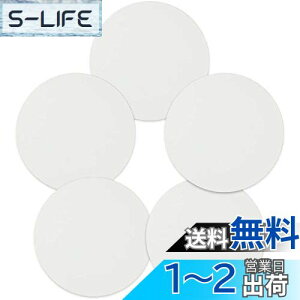 【送料無料】楽Meister 張りキャンバス 5枚セット 円 丸型 綿100% アクリル 水彩 油絵 絵画ボード (直径20cm)