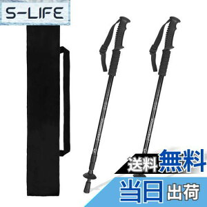 yzG-A EBYMA XebLALk݂̃nCLOXeBbNA65`135cm̒߉\ yʁAՌzjƏp ܂ݏ s⏕ jp  lԍHwfUC