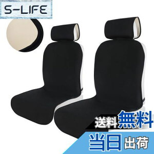 yzTanYooJ[V[gJo[ h ԖhV[gJo[ Oȗp y/ʎԂɓKp ɂ x[WFSBR{fBO FV[gɍœK V[gی ubN tg 2Zbg (SBR