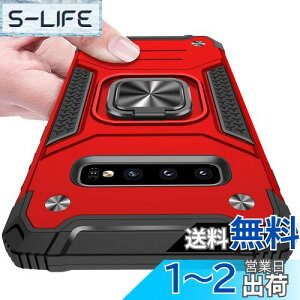 yzKUJQOC Samsung Galaxy S10 Plus P[X Ot ϏՌ TPU NA ^ y X^h@\ ԍڃz_[Ή d\ wh~ Sʕی ČRMILKi XNu Jی C菝h~
