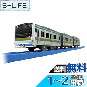 yz^Jg~[(TAKARA TOMY) wv[ S-31 E233nÓF (pAdl) x d   3Έȏ ߋSi ST}[NF PLARAIL