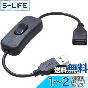 yzKAUMO USBXCb` Type-A USB-A (iPhone[dΉ/X}z}[dΉ18W/USB2.0f[^ʐMΉ) 28cm (ubN)
