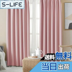 yzHansleep J[e 1Ռ 4g R[sN 100cm135cm UVJbg fM h h ȃGl  n  J[eZbg 􂦂 Q rOp (h[vJ[e2E