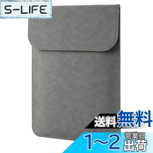 yzAllinside 13-13.3C`bvgbvP[XAMacBook Air 13.3 A1369 A1466/ MacBook Pro 13.3 A1425 A1502/ MacBook Pro 13 CD-ROM A1278 v ^Rs[^[Ci[P[X h (O[)