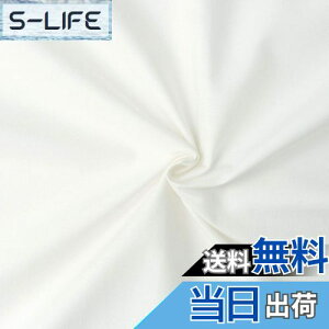 yz{Rtf(Nippon Chuko) GCeBXNGA n n 100% V[eBO AC{[ n Ж110cm×50cmؔJbg KD4630-102-50CM n nn GCeBXNGA