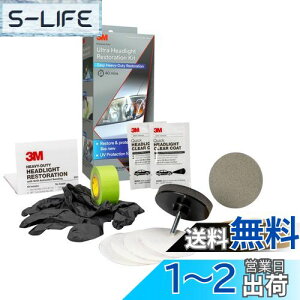 yz3M (X[G) 39195 Eg wbhCgCLbg ȒP ϋv 