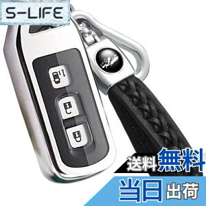 yzyoshinari N-BOXJX^ N-BOX+ vX NS N-WGNJX^ N-ONE N-BOX SLASH XbV N-VAN +STYLE z_ p NV[Y L[P[X {v L[z_[ (NV[YAVo[)