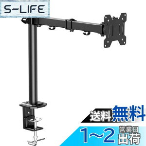 yzErGear j^[A[ 13`32^ ω׏d8kg fBXvCA[ 1 VO PCA[ |[ px߉\ VESA75*75 100*100Ή z[