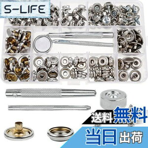 �y���������zWolfride �X�i�b�v�{�^�� �l�W���X�i�b�v �i���X�e�����X�l�W �^�J�X�i�b�v�t�@�X�i�[ �J�[�e���E�Ƌ�E����o�X���� �ł��� �V���o�[ 50�g�Z�b�g