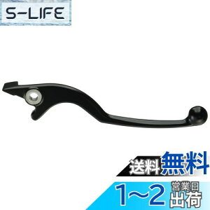 yzL^R(KITACO) u[Lo[ HR-25 Cp CT125n^[Ju(JA55/JA65) ADV150(KF38) Ki:53175-KT-922 ubN 70-525-61250
