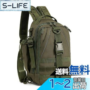 yz[PHOENIX IKKI] 3WAY |Pbg e ʕ ނp ނ蓹[obO ނ ^bNobO tBbVOobO ނobO ފƃP[X V_[obO obNpbN 