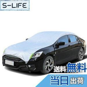 yzANBEN ԃJo[ n[t J[{fB[Jo[ Nу^Cv hAbv ԃJo[ ΍ hhohtˎO u˃Xgbvt SohŒ𒲐 nTC