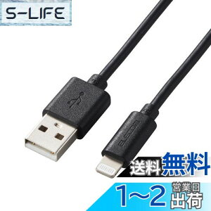 yzGR LightningP[u CgjO iPhone [dP[u X^_[h y iPhone 13 / 12 / SE (2) Ή z AppleFؕi 1m ubN MPA-UALO10BK