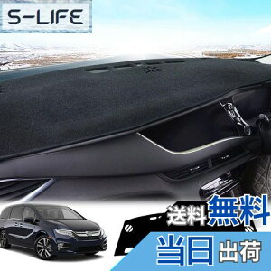 yzLEXLEYSz_ V^IfbZC RC1 RC2 p _bV{[h}bg ODYSSEY ی}bg  p[c CeA tA}bg Ԃ̓Ă~ fMi2013N11`j