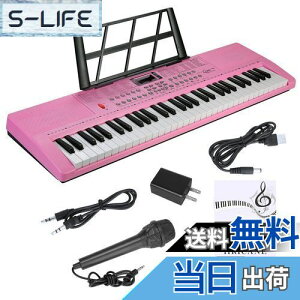 yzHricane L[{[h sAm dqsAm 61 200މF 200ރY 60ȃf LCDfBXvC 錮 y {pl wbhtHΉ q S Kp USBP[