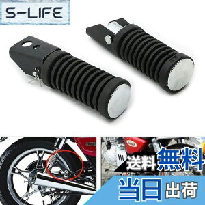 yzALPHA RIDER ėp EZbg A ^f Xebv o[ y_ z_ GS125 GN125 Ju JTL Z400FX [t@[ ZXR400 Baja ~joCN ɓKp P I[goC oCNp ~ 