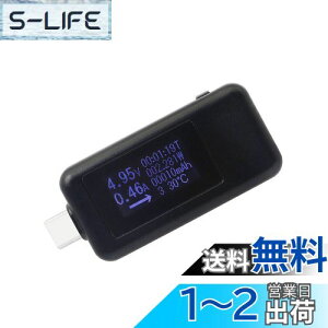 yzSinLoon usbddeX^[ `FbJ[ type cX-IX p[[^[ }[dQC3.0/QC2.0 ʉ] [gA[ o L@LEDʕt