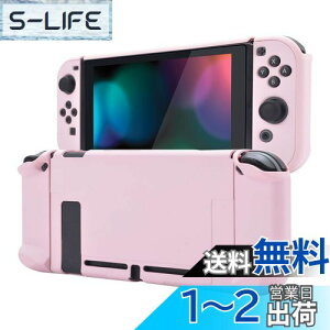 yzeXtremeRate PlayVital SwitchR\[ɑΉobNJo[AfUCNS JoyconnhwhpیP[Xin[hjASwitchhbNɑΉیP[Xin[hjy`F[