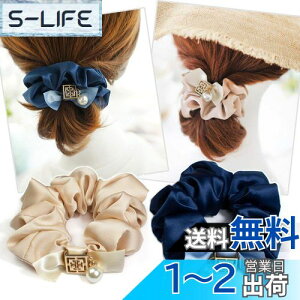 yzBIANHUAN VV { l fB[X wAS wA|j[ {[ 傫 wAS wAANZT[ JWA  n  p[eB ItBX Mtg (A)