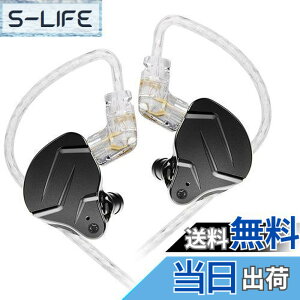 �y���������zKZ ZSN Pro X IEM �C���C���[�o�Y���j�^�[ HiFi KZ �L���C���z�� �n�C�u���b�h�f���A���h���C�o�[�t�� 1ba 1dd �n�C�t�@�C�~���[�W�V���� �C���C���[�C���z�� ���O���\ ���܂Ȃ��P