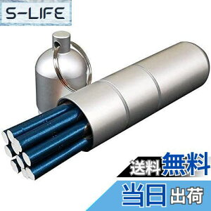 �y���������zZWFPJQD �V�K���b�g�P�[�X�N���V�b�N�`�^�������V�K���b�g�P�[�X�ƒj���Ə����|�[�^�u�������^�^�o�R�{�b�N�X��10�{�̃^�o�R��ێ��ł��܂�,Silver matte