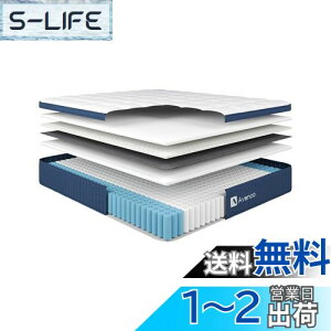 【送料無料】Avenco マットレス セミダブル 高反発マットレス 超厚24cm ポケットコイルマットレス 体圧分散 スマットレス 竹炭メモリーフォーム 消臭 ベッドマットレス 9ゾーン構造 セミダブ